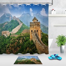 LB Ancient Great Wall of China Mountain Shower Curtains Bathroom Curtain with Mat Set Scenic Waterproof Fabric For Bathtub Decor 2024 - buy cheap