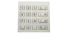 Fund Service Password Keyboard PK8100 OEM/ODM available 2022 - buy cheap