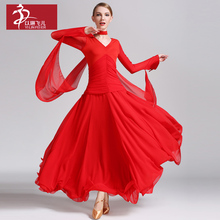 Новые женские бальные стандартные танцевальные костюмы Одежда для танцев сценическое бальное платье M, L, XL, XXL 2024 - купить недорого