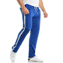 2020 Autumn Men's Casual Straight Sweatpants Men Basic Trousers Tracksuit Side Stripe Bottoms Fitness Sportswear Track Pants 2024 - buy cheap