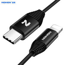 NOHON USB Type C 18W PD Cable Fast Charging For iPhone X 8 8Plus Nylon USB-C Phone Charger Cable Reversible Data Sync Wire 2024 - buy cheap