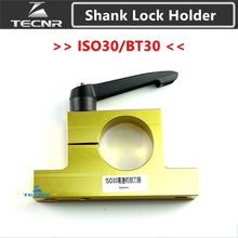 BT30 ISO30 tool holder Bearing lock knife seat block Locking device ball lock cutter 2024 - buy cheap