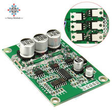 12V 24V 36V 500W Brushless Motor Controller Motor Balanced Car Driver Board Voltage Speed Regulation DC Motor Speed Controller 2024 - buy cheap