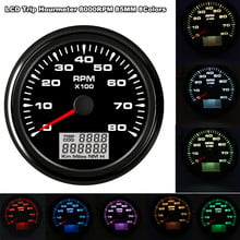 85mm Digital Tachometer 8K RPM Vessel tacho Gauge With Hourmeter Truck Car Boat Auto Rev Counter with 8 color Backlight 2024 - buy cheap