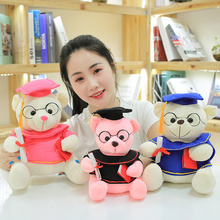 1pc 18cm New Cute Dr. Bear Plush Toy Stuffed Soft Kawaii Teddy bear Animal Dolls Graduation Gifts for Kids Children Girls 2024 - buy cheap