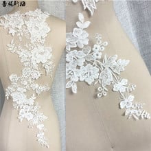 2Pcs Sequins Ivory Big Lace Patch Flower Embroidery Wedding Dress Milk Silk diy Wedding Veil Accessories  58.5X23cm BD0706 2024 - buy cheap