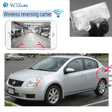 YESSUN-cámara de visión trasera inalámbrica para Nissan Teana J32, L33, Maxima Ti, 2008 ~ 2019, Partner, Tepee, CCD, visión nocturna, estacionamiento 2024 - compra barato
