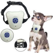 Hot Best Gifts Ultrasonic Safe Anti Bark Pet Dog Collars Leashes Electronic Training Shock Control Dog training supplies XH8Z 2024 - buy cheap