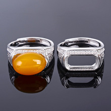 Meibapj anel de pedra preciosa, 7*14/10*14, calcedônia, suporte vazio para homens, joias finas de prata esterlina 925 real 2024 - compre barato