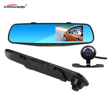 Full Hd 1080p Dual Lens Mirror Car Camera Rearview Auto Dvrs Cars Dvr Night Vision Parking Video Recorder Registrator Dash Cam 2024 - buy cheap