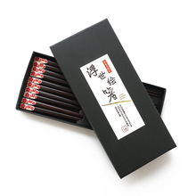 Dropshipping 5pairs Wooden Chopsticks Hashi Japanese Chopstick Portable Noodle Sushi Chop Sticks with Gift Box Kitchen Tools 2024 - buy cheap