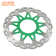 320MM Front Floating Brake Disc Rotor For KX125 KX250 06 07 08 KXF250 KXS250F 06-15 KLX450R KLX 450R 07-15 KXF450 KX450F 06-15 2024 - buy cheap