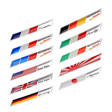 3D алюминиевая Автомобильная наклейка, США, Великобритания, Россия, Немецкий, Франция, Швеция, Испания, Италия, карта, Национальный флаг бейдж с эмблемой Grill, мотоциклетная наклейка 2024 - купить недорого