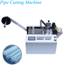 DG-100B Automatic Computer Wire Cable Tube Pvc Paper Cutting Machine 220V 2024 - buy cheap