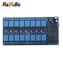 16 Channel 12V Relay Module With Optocoupler Protection, With LM2576 Power 2024 - buy cheap