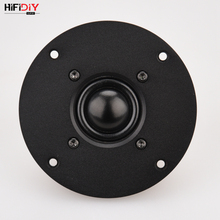 HIFIDIY-altavoz en vivo Q1II, Unidad de altavoz Tweeter de 4,5 pulgadas, panel de aluminio, membrana de seda negra, 8 OHM, 30W, altavoz de agudos de 110/116/120mm 2024 - compra barato