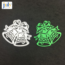 Julyarts Metal Cutting Dies Christmas Tree Pendant Bell Stencil for DIY Scrapbooking Paper Cards Decorative Crafts Supplies 2024 - buy cheap