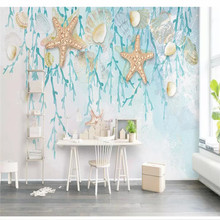 Custom 3D Wallpaper Mural Shell Watercolor Coral Sofa Living Room TV Background Wall Family Art Silk Waterproof Wallpaper 2024 - buy cheap