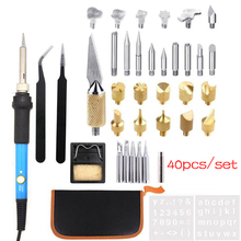 40PCS 110V/220V 60W Soldering Iron Kit Wood Burning Pen Set Electric Soldering Iron Carving Pyrography Tools 2024 - buy cheap