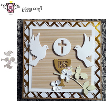 Piggy Craft metal cutting dies cut die mold IHS Letter cup pigeon Scrapbook paper craft album card punch knife art cutter die 2024 - buy cheap