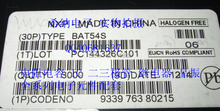 BAT54S WV4 marking BAT54 L4P marking BAT54A WV3 marking SOT-23 90PCS/LOT Free Shipping electronic Components kit 2024 - buy cheap