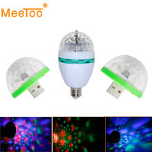 Voice Control RGB LED Stage Lamps Crystal Magic Ball Laser Stage Effect Light Party Disco Ball Club DJ Lights for KTV Chrismas 2024 - buy cheap