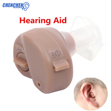 Маленькие внутриканальные слуховые аппараты усилитель звука голоса Регулируемый тональный мини слуховой аппарат для глухих пожилых людей уход за ушами 2024 - купить недорого