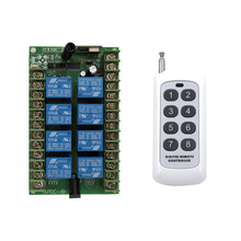500 m de Largura Faixa de Alta Potência Relé DC 12 10A V 24 V 8 8CH CH RF Controle Remoto Sem Fio interruptor Transmitter & Receiver