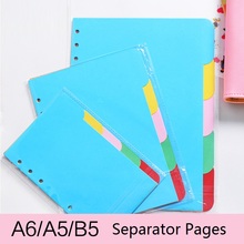 2 unids/lote B5/A5/A6 de separador de páginas (5 hojas) para cuaderno de espiral; Separado de los papeles para suelto cuaderno de hojas 2024 - compra barato
