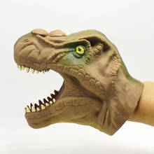 Soft brown Dinosaur Hand Puppet Animal Head Tyrannosaurus rex Hand Puppet Figure Toys Gloves Children Toy Model Gift 2024 - buy cheap