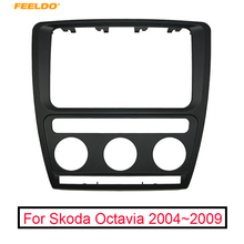 Автомагнитола FEELDO для Skoda Octavia(2007-2009 г.), 2DIN 2024 - купить недорого