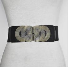 Women's runway fashion vintage elastic Cummerbunds female Dress Corsets Waistband Belts decoration wide belt R1440 2024 - buy cheap