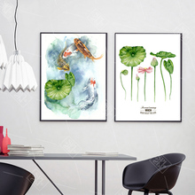 Estilo chinês pintura a tinta koi peixe flor de lótus do vintage arte da parede imagem para sala estar lona decoração casa cartaz sem moldura 2024 - compre barato