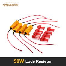 Lâmpada led seta resistor de carga drl 4 un., 50w luzes de seta flash rápido 1156 p21w bau15s 1157 bay15d 74407443 3156 3157 2024 - compre barato