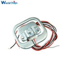 DIY 50Kg Body Load Cell Weighing Sensor Resistance strain Half-bridge Original 2024 - buy cheap