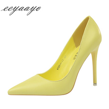 2019 New Spring Women Pumps High Thin Heel Pointed Toe Shallow Sexy Office Lady Bridal Wedding Women Shoes Yellow High Heels 2024 - buy cheap