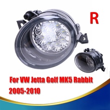 Right Front Grille LED Fog Lamps Fog Lights For VW Jetta Golf MK5 Rabbit Tiguan Touran 2005 - 2010 1T01K0941700 #9278 2024 - buy cheap