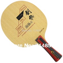 Sword Morning-3 (Morning3, Morning 3) (for children training) table tennis / pingpong blade 2024 - buy cheap