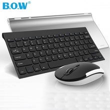 B.O.W-teclado y ratón inalámbricos portátiles HW086, Combo de Metal Ultra delgado y silencioso de 2,4 GHz para escritorio y portátil 2024 - compra barato