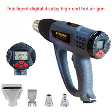 Heat Gun Hot Air Blower Tablet Heat Gun with LCD Display 2000W Wireless Heat Gun Wind Control Memory Function Hot Air Gun Kits 2024 - buy cheap