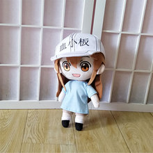 Hataraku Saibou Cells at Work Kesshouban Mascot Toy Anime 30cm Plush & Stuffed Cartoon Doll 2024 - buy cheap