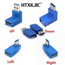90-градусный USB 3,0 A штекер-гнездо, вертикальный, левый, правый, угловой адаптер, USB 3,0 M/F разъем для ноутбука, компьютера, компьютера, синего цвета 2024 - купить недорого