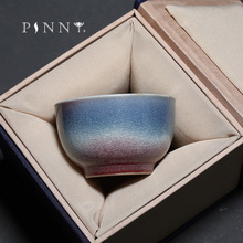 Xícara de chá pinny colorida master, copo de revestimento em cerâmica, copo de chá kung fu tradicional chinês 2024 - compre barato