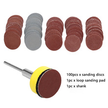 100pcs 25mm Sanding Discs + 1" Abrasives Hook & Loop Backer Plate + 1/8inch Shank Set For Polishing Tools 2024 - buy cheap