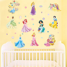 Cartoon Snow White Cinderella Rapunzel Aurora Princess Wall Sticker Girls Room Home Decoration Mural Art Diy Kids Wall Decals 2024 - buy cheap