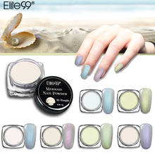 Elite99 1g/box Mermaid Nail Powder Effect On Mixed With Gel Polish Glitter Powder Dust Magic Glimmer DIY Nail Decoration Pigment 2024 - buy cheap