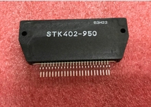 STK402-950 100% новый оригинал 2024 - купить недорого