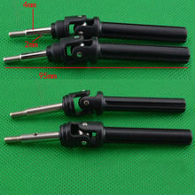 HuanQi HQ727 HQ 727 RC Car Spare Parts Original Front and rear drive shaft 4pcs 2024 - buy cheap