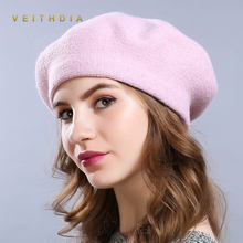 Зимняя шапка VEITHDIA, береты, новинка 2019, шерстяные кашемировые женские теплые Брендовые повседневные высококачественные женские модные вязаные шапки для девочек, Кепка 2024 - купить недорого