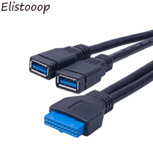 Elistoop-Cable USB 3,0 hembra a placa base, Conector de cabezal de 20 pines, 2 puertos USB a 1 puerto, extensor de 20 pines para panel frontal de 28cm 2024 - compra barato